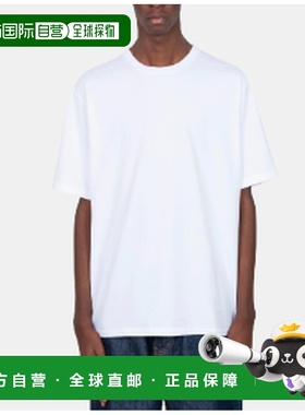1h可退 香港直邮AURALEE 男士 plaiting 亮面T恤 A00P02GTwhiteB
