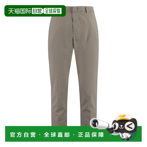 香港直邮DONDUP 男士休闲裤 UP615QS0153U010 SS2【付后1h可退】