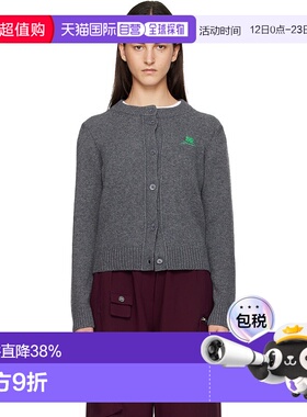 1h可退 香港直邮GANNI 甘尼 女士 灰色 Wool Mix 开衫 K2592针织