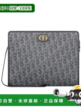 香港直邮Dior Pochette Dea 30 Montaigne S2107UDDK迪奥手提包