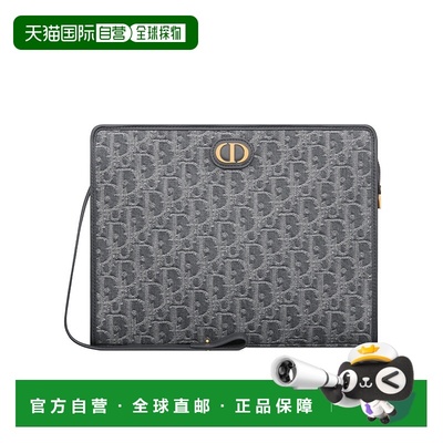 香港直邮Dior Pochette Dea 30 Montaigne S2107UDDK迪奥手提包