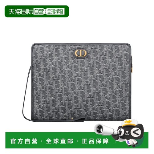 香港直邮Dior Pochette Dea 30 Montaigne S2107UDDK迪奥手提包