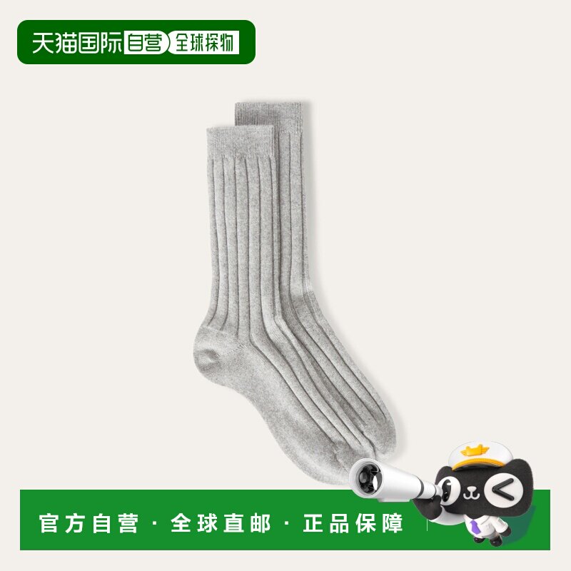 自营欧洲直邮Loro Piana 女士灰色婴儿羊绒袜子