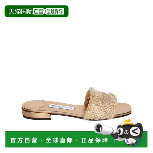 Jimmy Choo 方头拖鞋 J000183178单鞋 【付后1h可退】