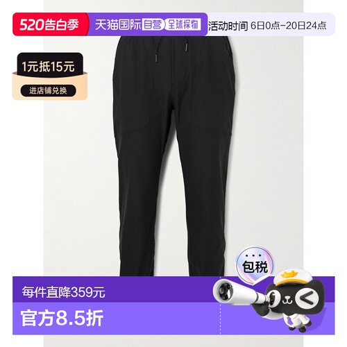1h可退 香港直邮Lululemon 男士 ABC Warpstreme™ 锥形抽绳裤子 L