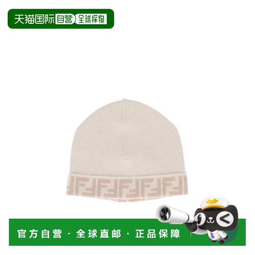香港直邮Fendi 图案双面针织帽 JUP063AO29