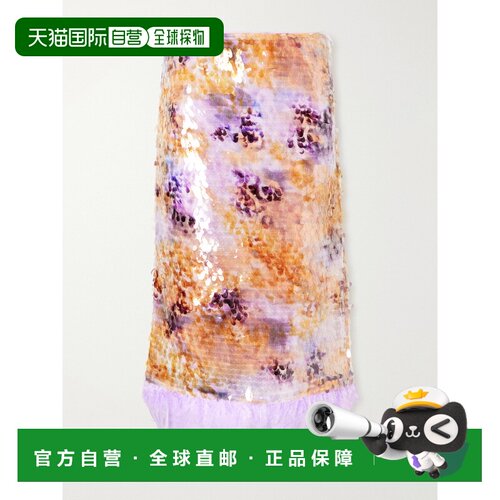 香港直邮Staud/Lark女士中长裙半身裙包臀裙a字裙 【付后1h可退】