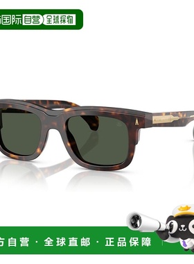 1h可退 香港直邮Moncler 盟可睐 男士 -sunglasses 太阳镜 ME6004