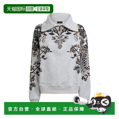 1h可退 美国直邮Etro 艾特罗 女士 Sew 剪短棉质卫衣 grey灰色 舒