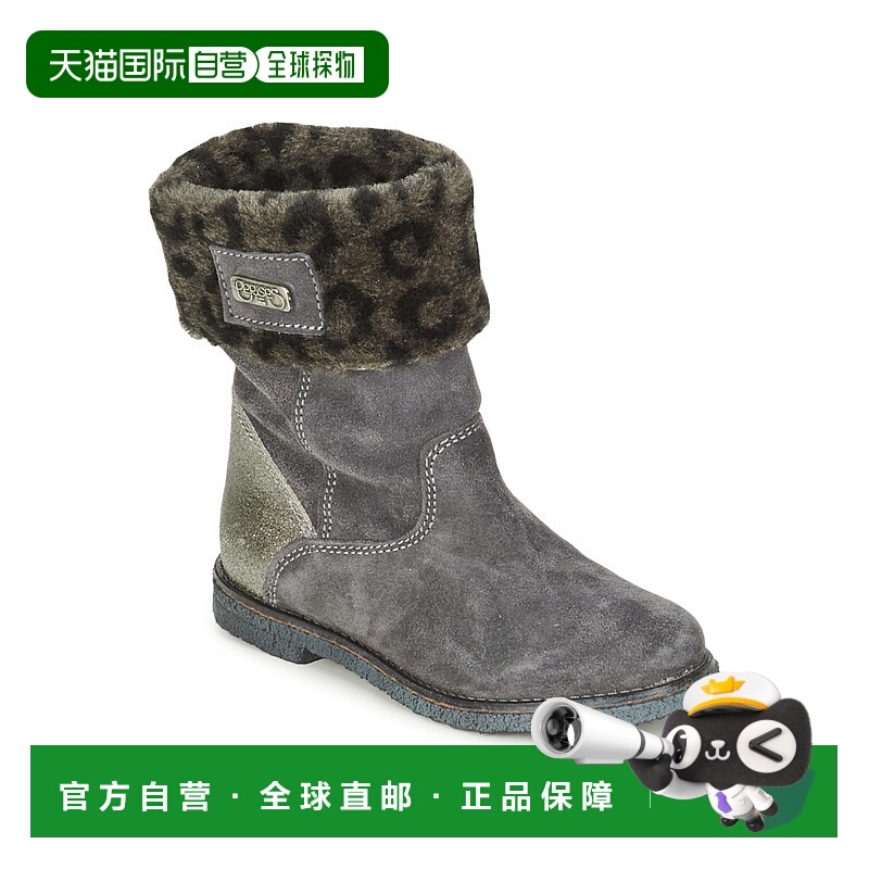 欧洲直邮Le Temps des Cerises 女童 靴子 JUNIOR EVA舒适