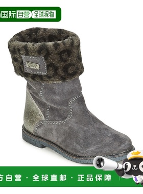 欧洲直邮Le Temps des Cerises 女童 靴子 JUNIOR EVA舒适