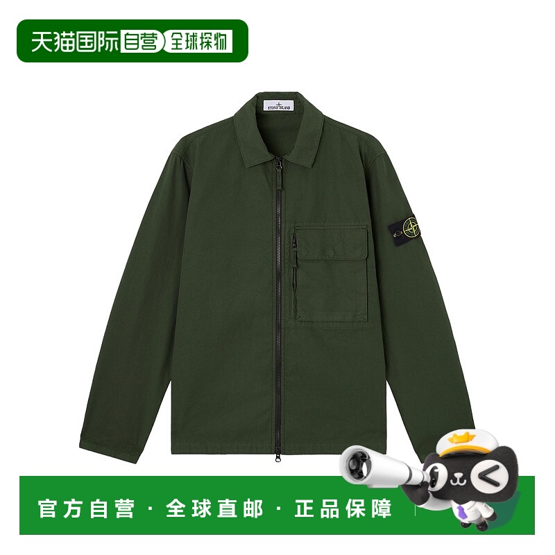香港直邮Stone Island 衬衫式夹克 K2S151200004S0179