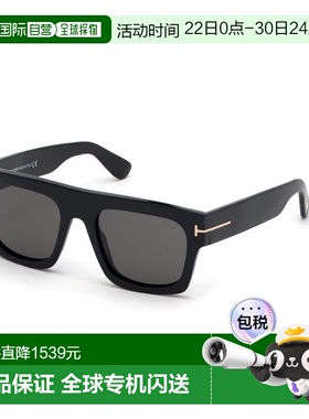 1h可退 香港直邮Tom Ford 汤姆 福特 男士 FAUSTO 太阳镜 FT07110