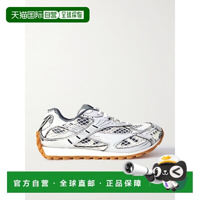 1h可退 Bottega Veneta 葆蝶家 男士 银色 Orbit 运动鞋
