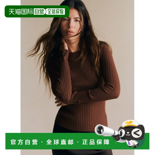 自营欧洲直邮Sezane 女士XXS码棕色粘胶针织长袖针织衫毛衣纤维
