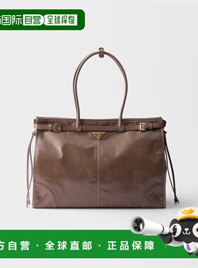 1h可退 欧洲直邮PRADA 普拉达 26春夏 1BA439_2CYR_F03AN_V_OOO