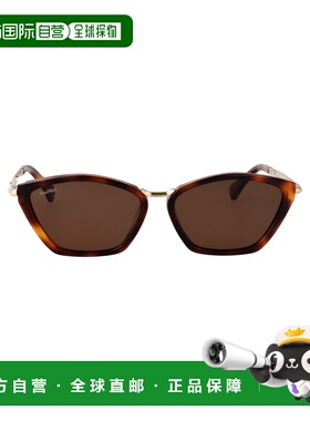 欧洲直邮MAX MARA 女士眼镜 MM016252E SS2026 棕色 全框太阳镜