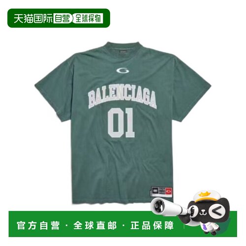 香港直邮Balenciaga Basketball 大T恤 850353TTVG2巴黎世家