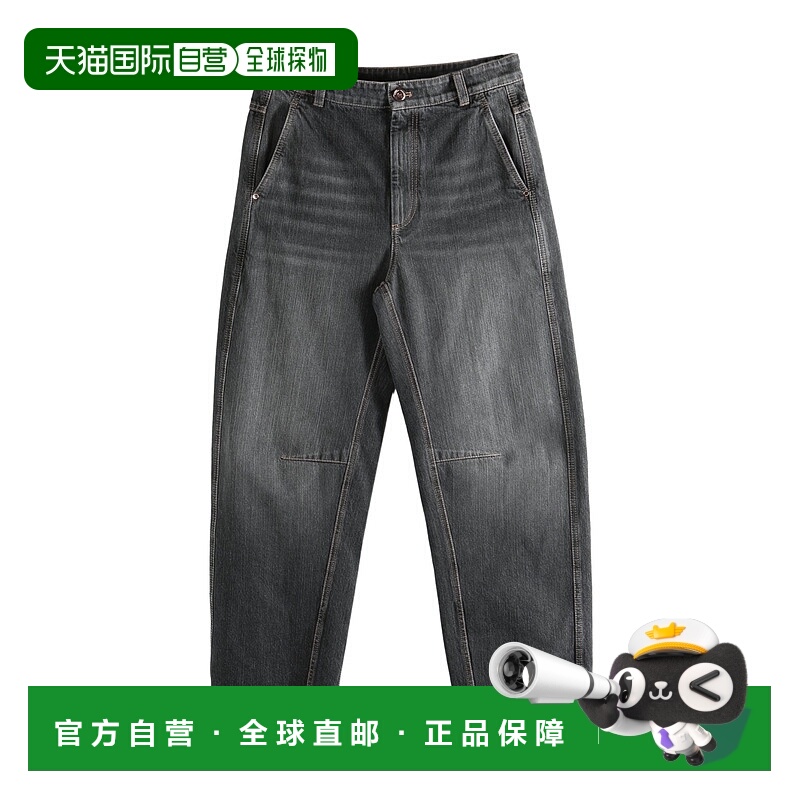 香港直邮Brunello Cucinelli 腰带环牛仔裤 MA095P5932