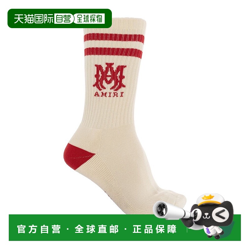 1h可退 香港直邮AMIRI 男士 Ma 條紋襪子 619 colorful花色 舒适