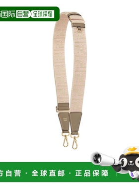 香港直邮Fendi 可调节包带 8AV386AJPE