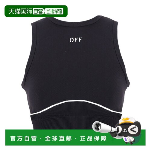 香港直邮OFF-WHITE 女士运动内衣套装 2VO05MC99KNI001W003 SS202