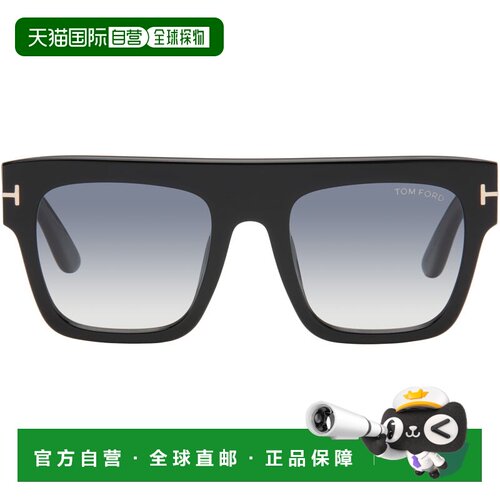 1h可退 香港直邮Tom Ford 汤姆 福特 男士 黑色 Renee 眼镜 FT084