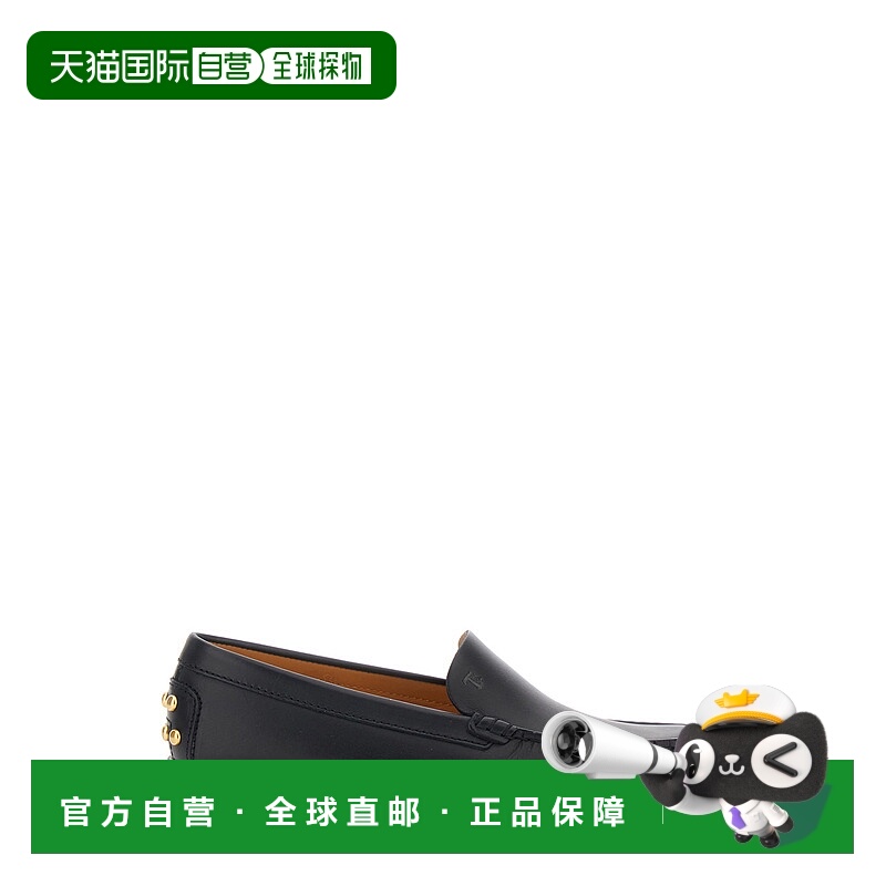 香港直邮TOD'S 托德斯 女士 標誌壓花褶皺樂福鞋 XXW03M0KB40N6M