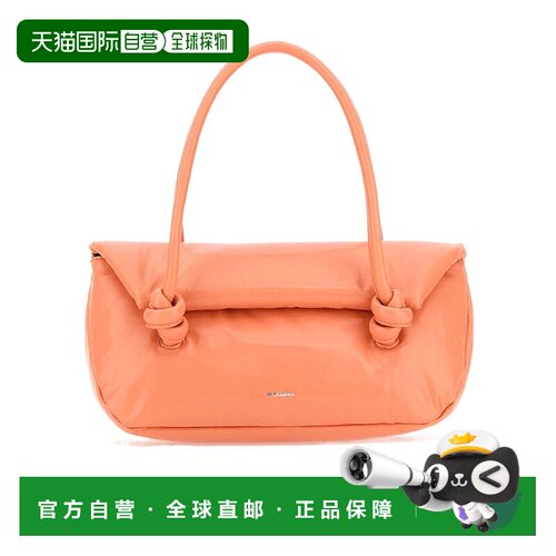 香港直邮Jil Sander 小号徽标单肩包女包 J07ZH00【付后1h可退】