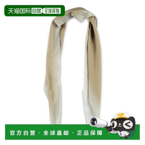 香港直邮LARDINI 男士围巾 PAFOU12PA66172200 SS20支付后1h可退
