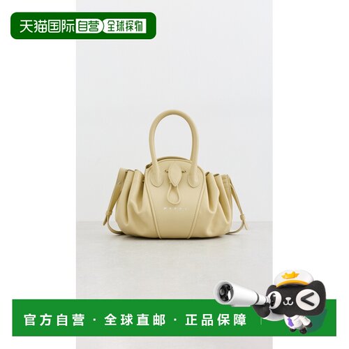 香港直邮Marni 玛尼 女士 Tulipea 小号挎包 yellow黄色 舒适时尚