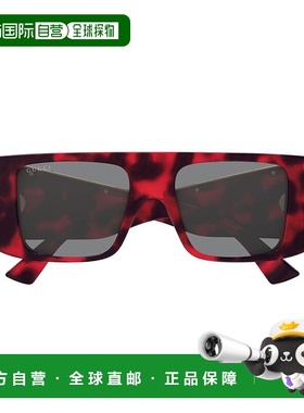 1h可退 香港直邮Gucci 古驰 男士 几何框太阳镜 GG1888S colorful