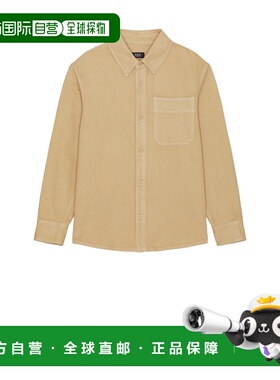 1h可退 香港直邮A.P.C. 男士 Basile Brodee Poitrine Surchemise