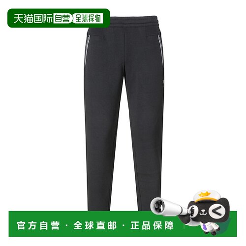 EA7 Emporio Armani 口袋运动裤 8NPP63P【付后1h可退】