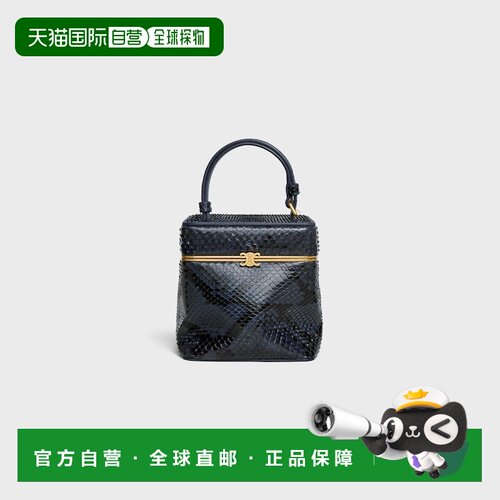 自营欧洲直邮CELINE思琳 Python深海军蓝色皮革手提包
