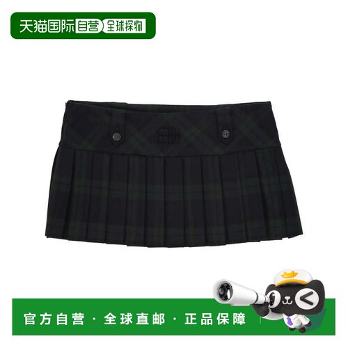 香港直邮MIU MIU 女士半身裙百褶裙 AW2025 MG2534SOOO17V7F0D3Z