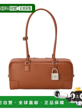 1h可退 香港直邮Loewe Amazona 31 短款手提包 A039N31X01