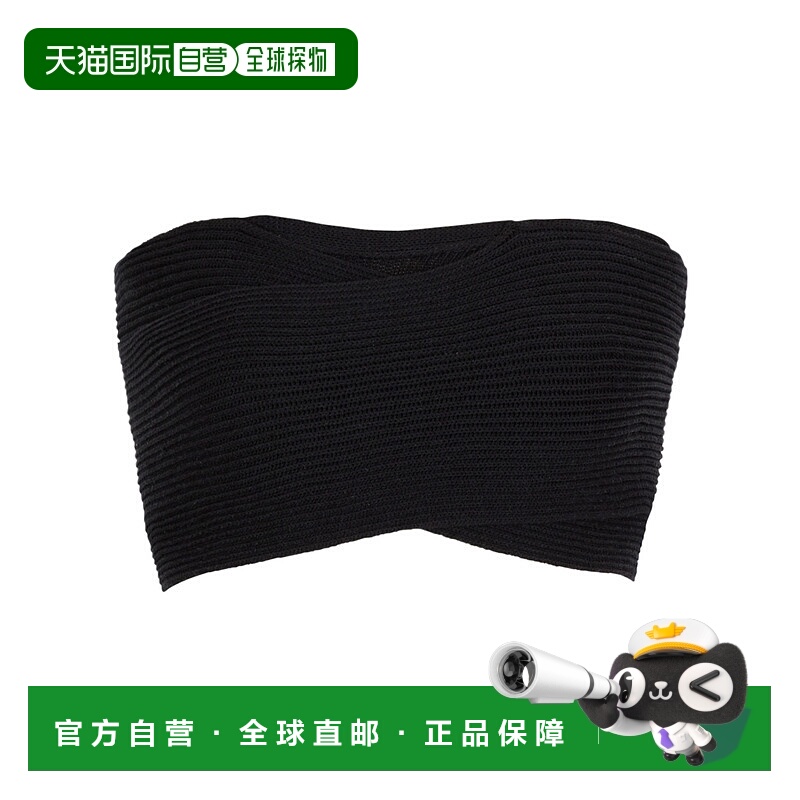 香港直邮Balmain 筒状针织文胸上衣 GF1AA405KJ29