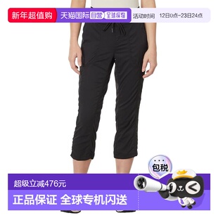 1h可退 香港直邮the north face 北面 女士 Aphrodite 2.0 七分裤