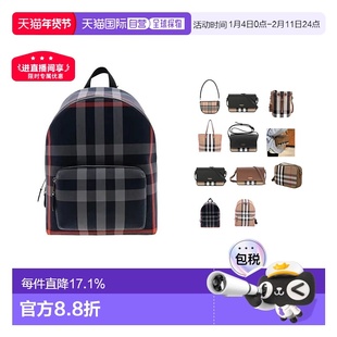 【自营】BURBERRY/博柏利包袋 斜挎包/单肩包/双肩包
