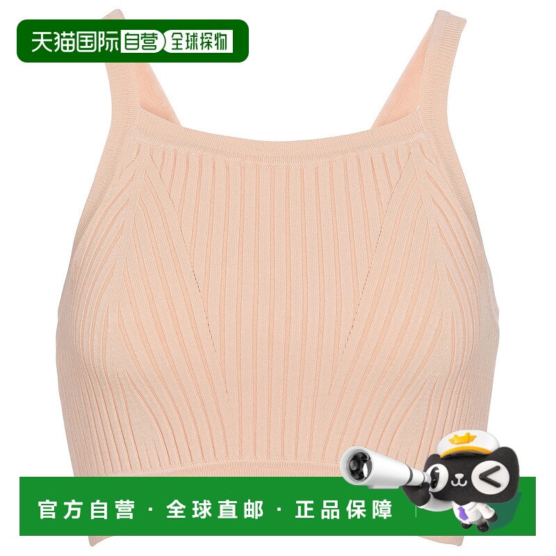 香港直邮Live The Process 女士 罗纹针织短款上衣 001398