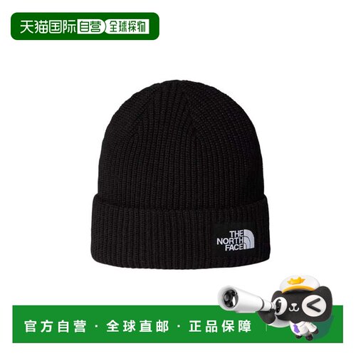香港直邮THE NORTH FACE 男士帽子 NF0A8CGZJK31N【付后1h可退】