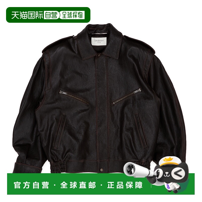 1h可退 香港直邮Saint Laurent 圣罗兰 男士 拉鍊飛行員夾克 8454