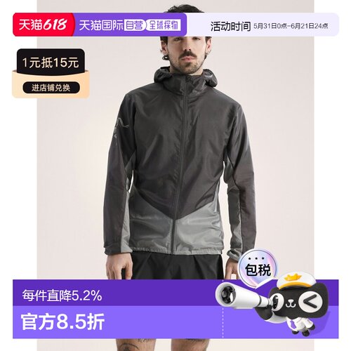 欧洲直邮Arc'teryx 始祖鸟 NORVAN WINDSHELL连帽衣 男装