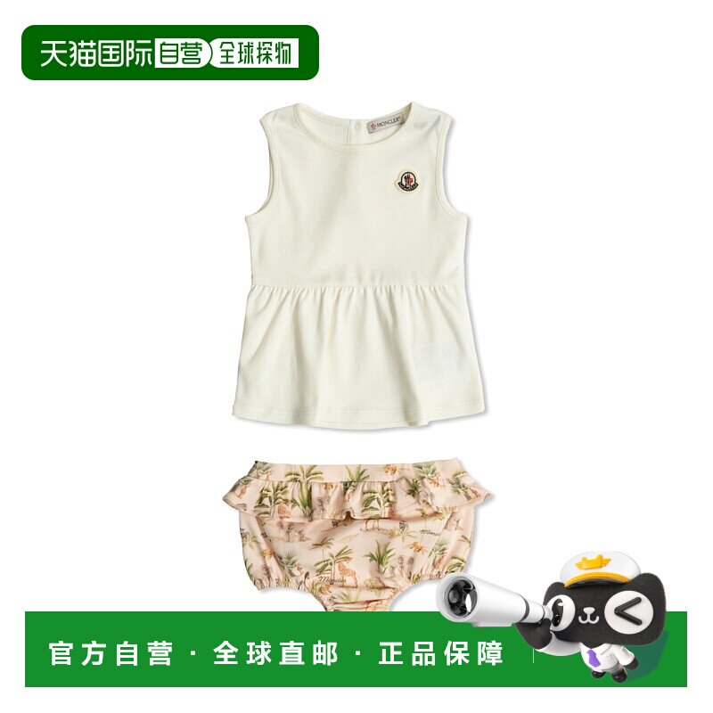 欧洲直邮moncler 少男 运动服饰套装 - 天猫国际探物欧洲出品