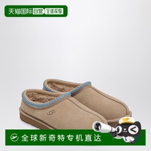 1h可退 欧洲直邮ugg 男士 凉鞋