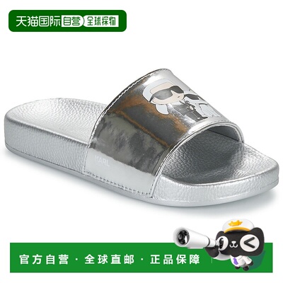 欧洲直邮Karl Lagerfeld 卡尔拉格斐 女孩 KARL'S OWN MEMPHIS 拖