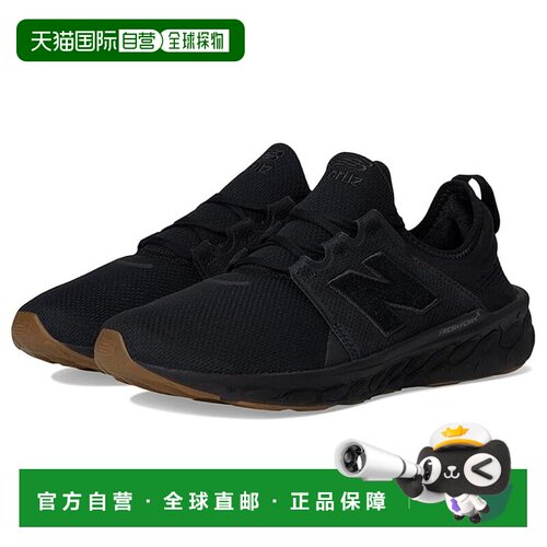 1h可退 香港直邮New Balance  男士 Fresh Foam X Cruz v3 跑鞋