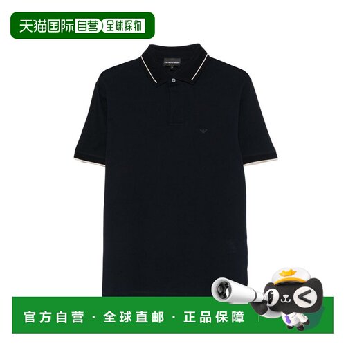 香港直邮EMPORIO ARMANI 男士POLO衫 EM006625AF129支付后1h可退