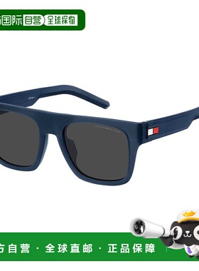 香港直邮Tommy Hilfiger 汤米 希尔费格 男士 -sunglasses 太阳镜